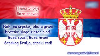 Himna Srbije  Bože pravde [upl. by Cleary]