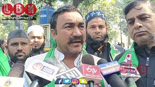 सपा रालोद में मतदान से खुशी aimim नें कि दोबारा चुनाव कराने की मांग byelection [upl. by Atinrehs]