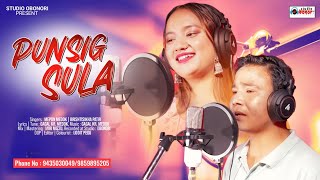 PUNSIG SULA  Official Music Video  Mepon Medak  Bristishikha  Gagak Kr Medak  Miri Mizzu [upl. by Ynalem]