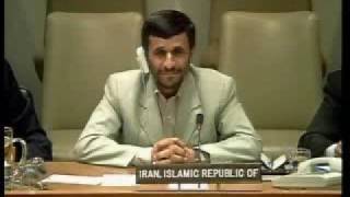 Ahmadinejad wants to wipe Israel off the map [upl. by Alcock]