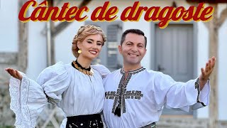 Emilia Dorobantu amp Robert Târnăveanu  Cântec de dragoste [upl. by Dirraj]