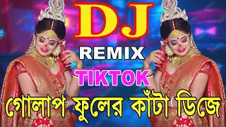 Best DJ Remix Collection 2024  Golap Fuler Kata Dj Remix  Super Hits Viral Remix Songs  KING 512 [upl. by Lramaj]