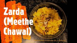 Zarda Recipe in Cooker कुकर में जर्दा Meethe Chawal  Sweet Rice  Quick Easy amp Delicious Recipe [upl. by Boys659]