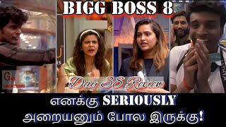 நல்லா பண்றீங்க பா Editors Bigg Boss Tamil 8  Day 38 Review [upl. by Lattie998]