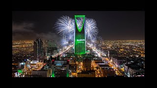 Kingdom Tower Video Mapping  87th National Day  2017 [upl. by Trixy]