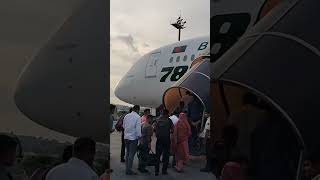 Bangladesh Airport [upl. by Cathee]