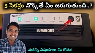 How to shift ECO to UPS and UPS to ECOInverter setting in Telugu [upl. by Noskcaj496]