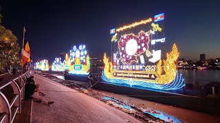 Water Festival 2024 Lanterns Decoration is beautiful like diamonds in the sky Phnom Penh City [upl. by Acsisnarf789]