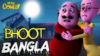 Motu Patlu EP20B  Bhoot Bangla  Funny Videos For Kids  Wow Kidz Comedy [upl. by Ailam]