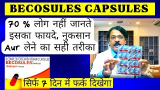 Becosules Capsules  Becosule capsule use dose benefits side effects full review Pharmacist Kunduji [upl. by Lawlor887]