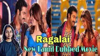 Ragalai 2021 New Tamil Dubbed Movie Review  Rabhasa Telugu Movie [upl. by Aehta]