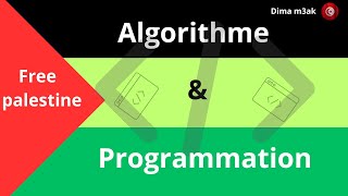 2eme info  3eme info algo et programmation [upl. by Notyalc]