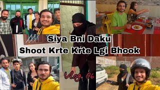 Vlog 06 सिया बनी डाकू शूट करते करते लगी भूख॥Som Surya Vlogs  Orai Restaurant Shooting Song Shoot [upl. by Grier]