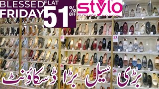 Stylo shoes winter biggest sale flat 51 💞 [upl. by Eriha]