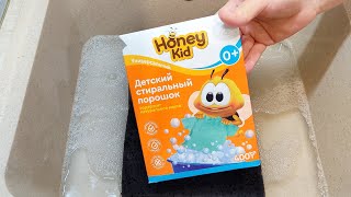 Baby Laundry Powder and Hot Water 🤍 Sponges Squeezing ASMR [upl. by Llewon395]