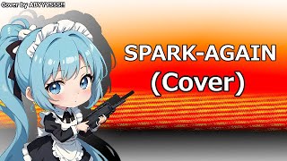 【Instrumental Cover】SPARKAGAIN  Aimer [upl. by Hosbein]