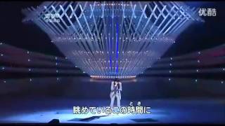 中岛美嘉 雪の华 MIKA NAKASHIMA Yuki No Hana Live [upl. by Nnayd]