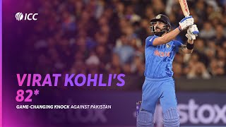 Virat Kohlis gamechanging knock  IND v PAK  T20WC 2022 [upl. by Iroak]