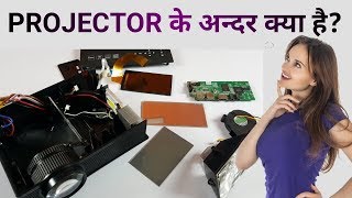 UNIC UC46 LED PROJECTOR  Whats Inside A LED Projector  How Projector Works  Projector SMPS [upl. by Lybis]