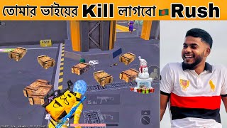 🥵Suddenly Thirt Party Rushed  IPHONE 15 PRO MAX Rush Gameplay  KongKaaL Gaming [upl. by Bo880]