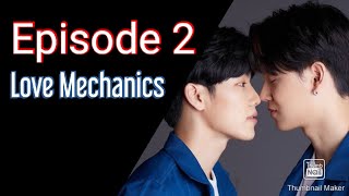 En of Love Love Mechanics Ep2 with English Subtitle [upl. by Aprilette]