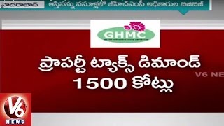 GHMC Property Tax  GHMC targets top Defaulters in Hyderabad  V6 News [upl. by Ennasor]