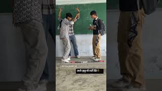 😂😂😂😂😂😂 comedy pb10team pb10team punjabimusic shivjot shivjot funny [upl. by Stromberg]