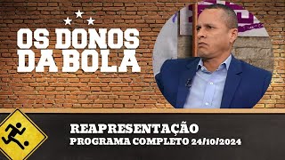 Souza diz que quotBotafogo é o time como futebol mais bonito do Brasilquot  Reapresentação [upl. by Moreta]