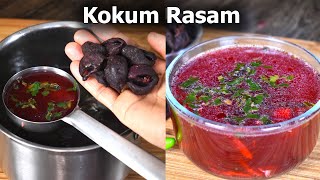 Kokum Rasam  How to make kokum Rasam  Punarpuli saaru  Kokum Recipe Indian Style [upl. by Norrag177]