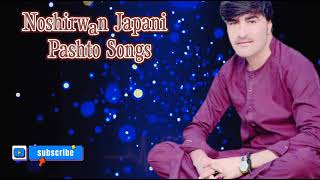 Nosherwan 2022 New Pashto Japani Video songs Pashto New Songs [upl. by Eciened]