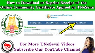 How to Download or Reprint Receipt of Online Community Certificate Applied on the TNeSevai Website [upl. by Enilraep]