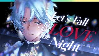 【塔克Tako Live Cover】Lets Fall in Love for the Night FINNEAS [upl. by Ecenaj]