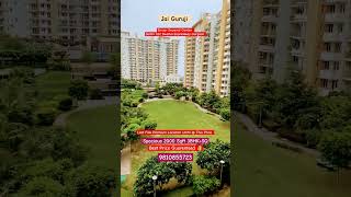 Emaar Imperial Garden Sector 102 Dwarka Expressway 3𝐁HK Resale 9810855723 raisinahillsrealtor [upl. by Anek]