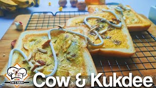 Sweet Bread 3 Ways By Cow amp Kukdee [upl. by Astraea]