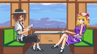 Touhou ArrangeShanghaiTeahouse～ Chinese Tea8 bit2A03VRC6 [upl. by Leffert]