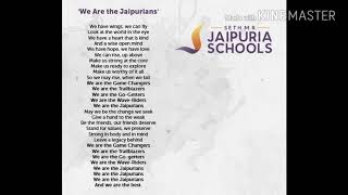 Jaipuria school song [upl. by Yate]