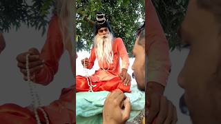 Baba Gande sapne aate hai😱 shorts comedy viralvideo trending [upl. by Akcimehs307]