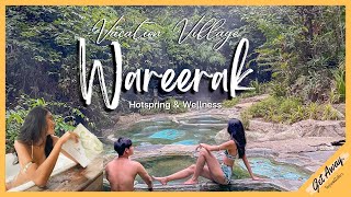 กระบี่  กระบี่ไม่ได้มีดีแค่ทะเล แช่ออนเซ็นพร้อมสปาบำบัดที่ Wareerak Hotspring amp Wellness [upl. by Lledo]