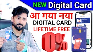 best digital credit card  New Launch Omni Card  omnicard unboxing  how to get omni keychain [upl. by Rotceh]