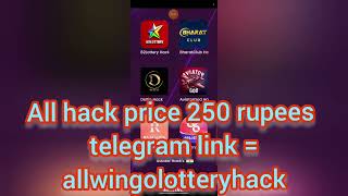 goa games 𝐇𝐚𝐜𝐤  goa games  goa games trick kaise khele  goa game hack trick goa game prediction [upl. by Yatnuahc]