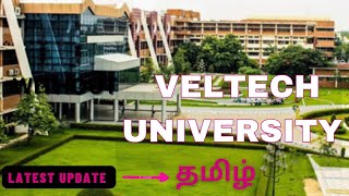 VELTECH UNIVERSITY CHENNAI  TOP UNIVERSITY IN CHENNAI  VELTECH ENGINEERING COLLEGE CHENNAI [upl. by Bobbi140]