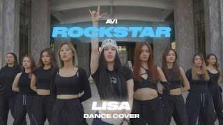 Cover dance Lisa “Rockstar” [upl. by Howard]