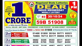 🔴Lottery Sambad Live 0100pm 301024 Morning Nagaland State Dear Lottery Result Pdf Download [upl. by Marnia834]