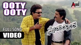 Snehaloka  Ooty Ooty  Ramesh Aravind  Ramkumar  Anu Prabhakar  Rajesh Krishnan  Hamsalekha [upl. by Nolan171]