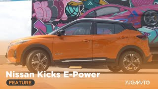 Nissan Kicks ePOWER Philippines EV Tech Explained [upl. by Arabel]