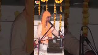 Shri OmDas Ji Maharaj sangliya dhuni [upl. by Callan870]