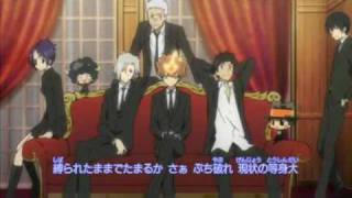 Katekyo hitman reborn opening fanmade [upl. by Ellicott544]