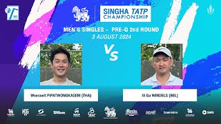 WEERAWIT Vs I WINDELS SINGHA TATP CHAMPIONSHIP 2024 MS PreQ  2nd Round [upl. by Mcmullan]