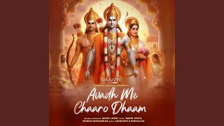 Avadh Me Chaaro Dhaam [upl. by Lorene]