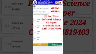 nsou ug 2nd year political science assignment answer 2024 GEPS31GEPS41 ug nsou [upl. by Ynnhoj]